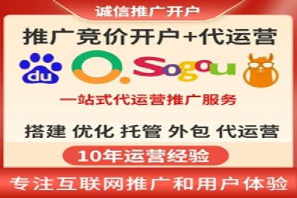 竞价广告的智能投放：XX平台的创新实践