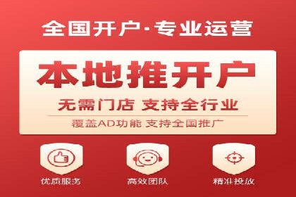 百度竞价包年推广的成效：某公司业务增长案例
